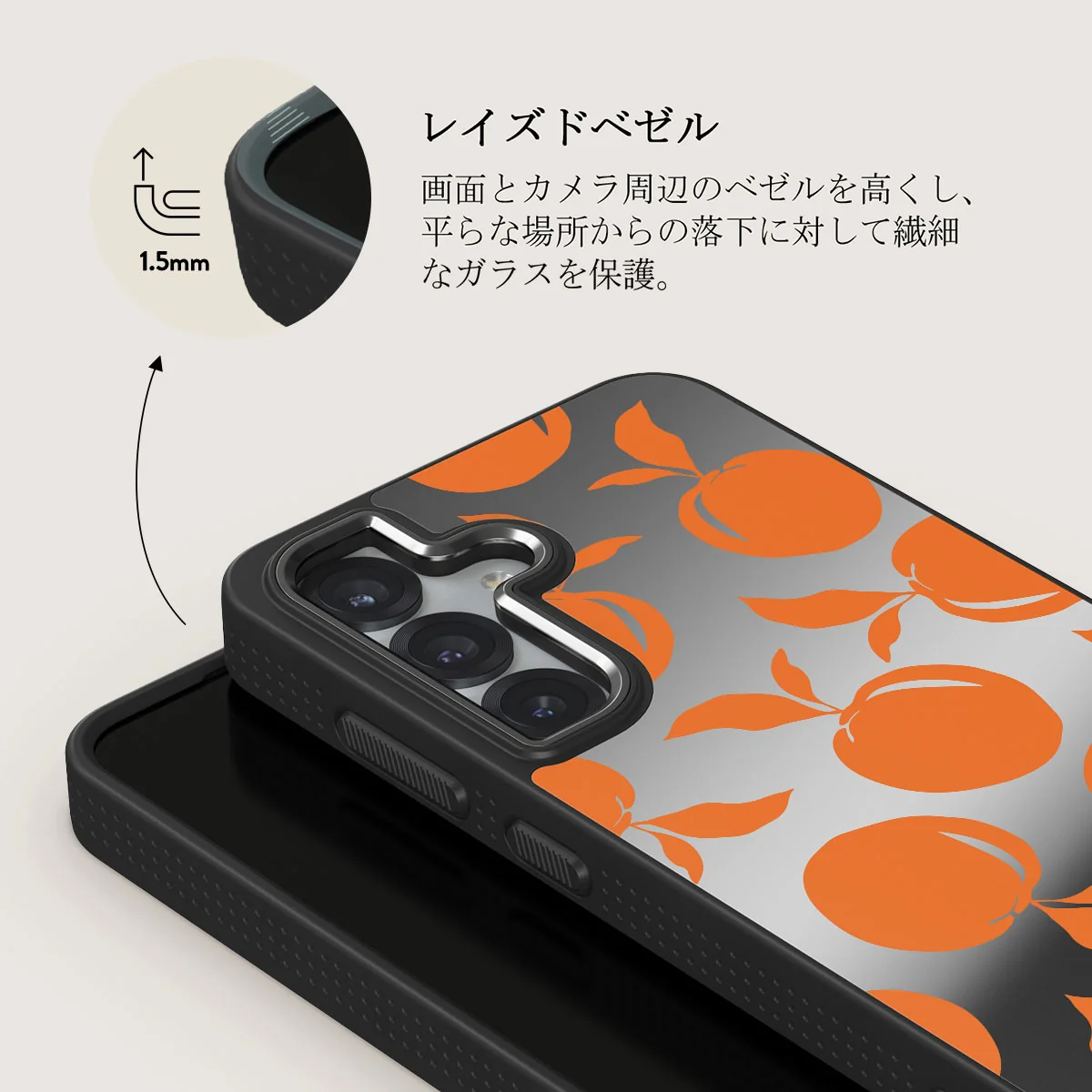 Peach Fuzz - Samsung Galaxy S25 Plus ケース