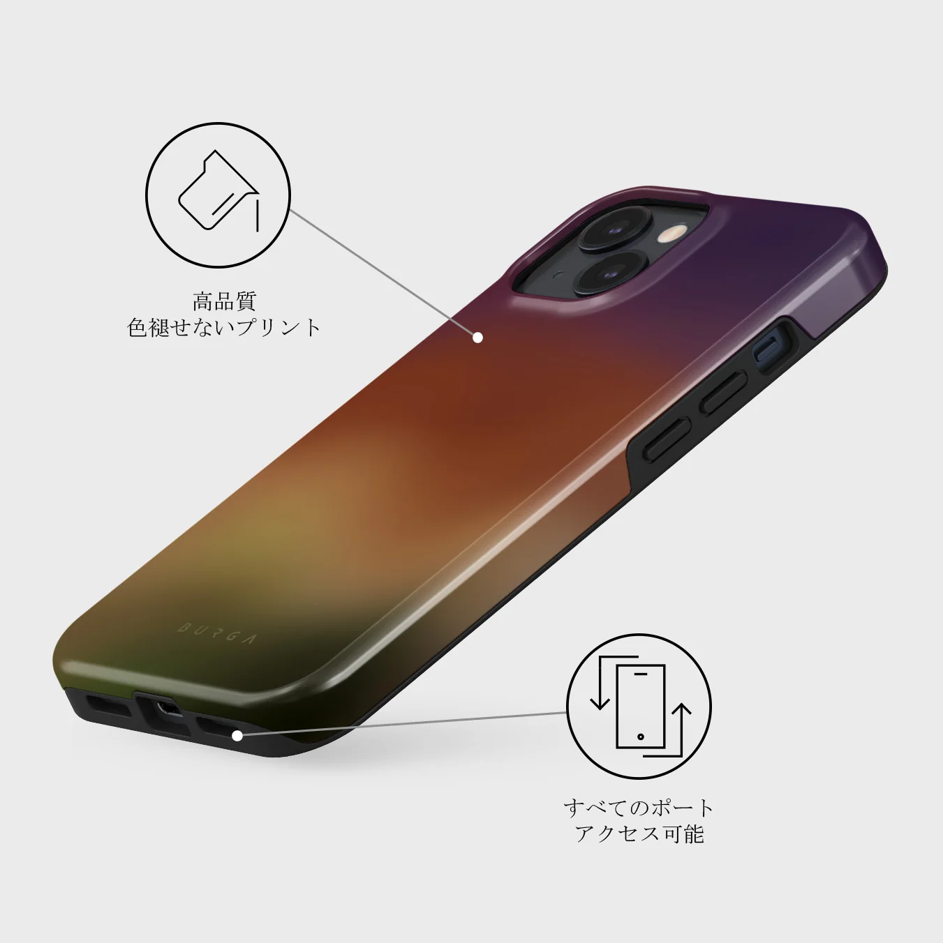 October - iPhone 13 Mini ケース