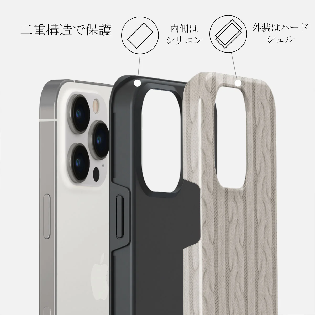 Polar - iPhone 13 Pro Max ケース