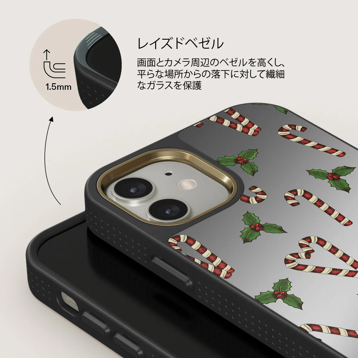 Sweet Tooth - iPhone 12 ケース