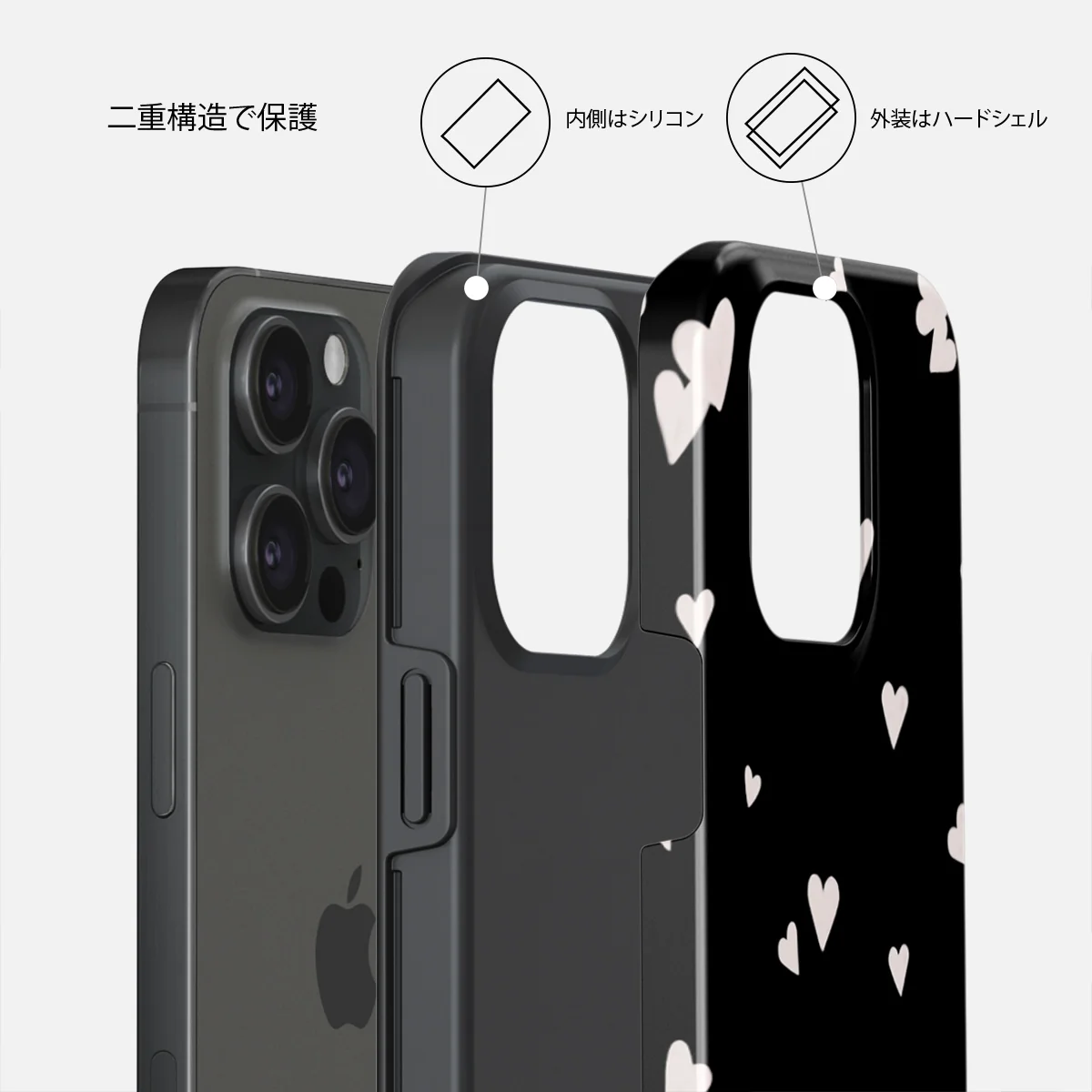 Love Notes - iPhone 15 Pro Max ケース