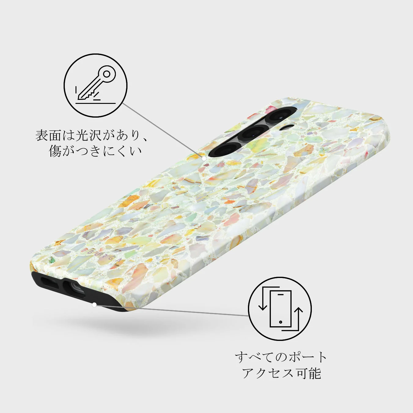 Rainbow Crush - Samsung Galaxy S25 ケース