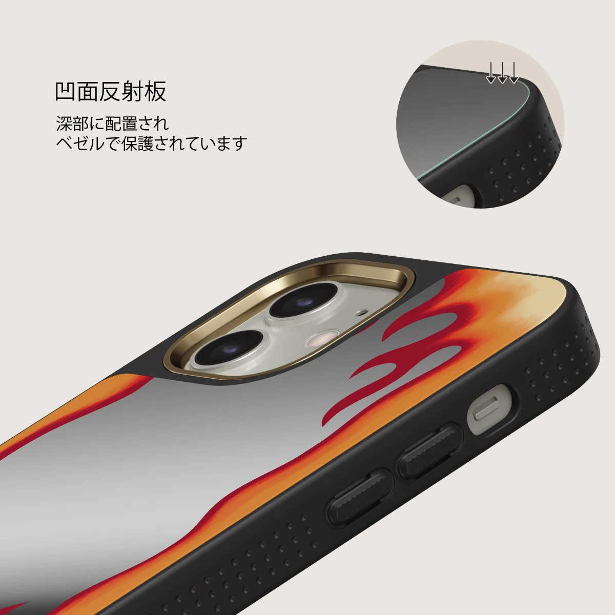Too Hot - iPhone 12 ケース