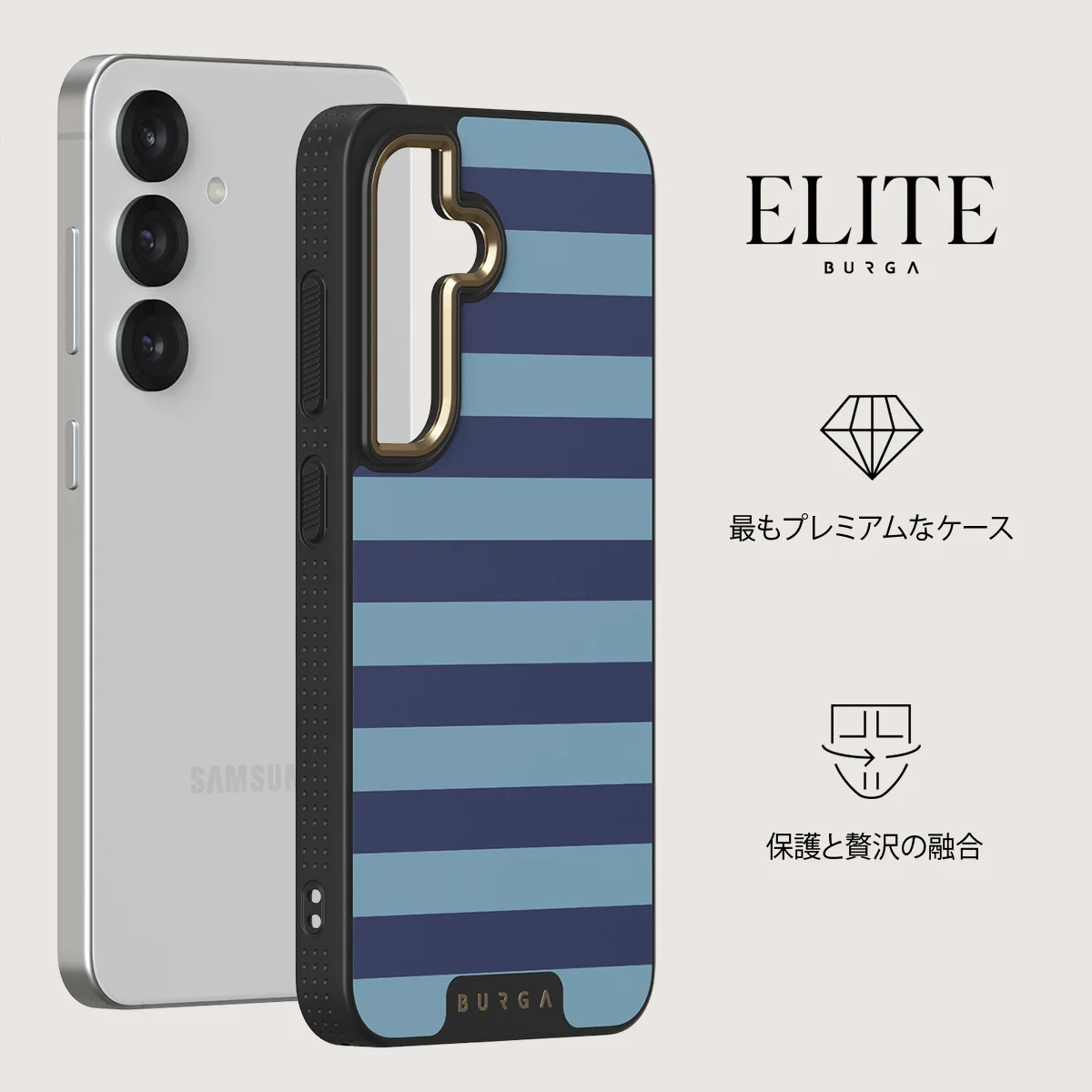 Takeover - Samsung Galaxy S25 Plus ケース