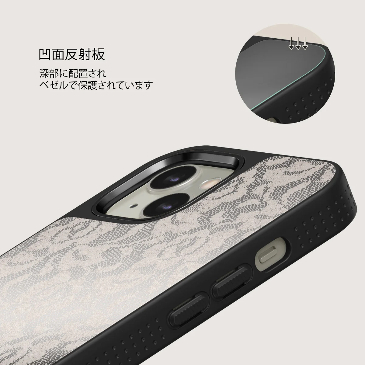 Gone Country - iPhone 13 ケース