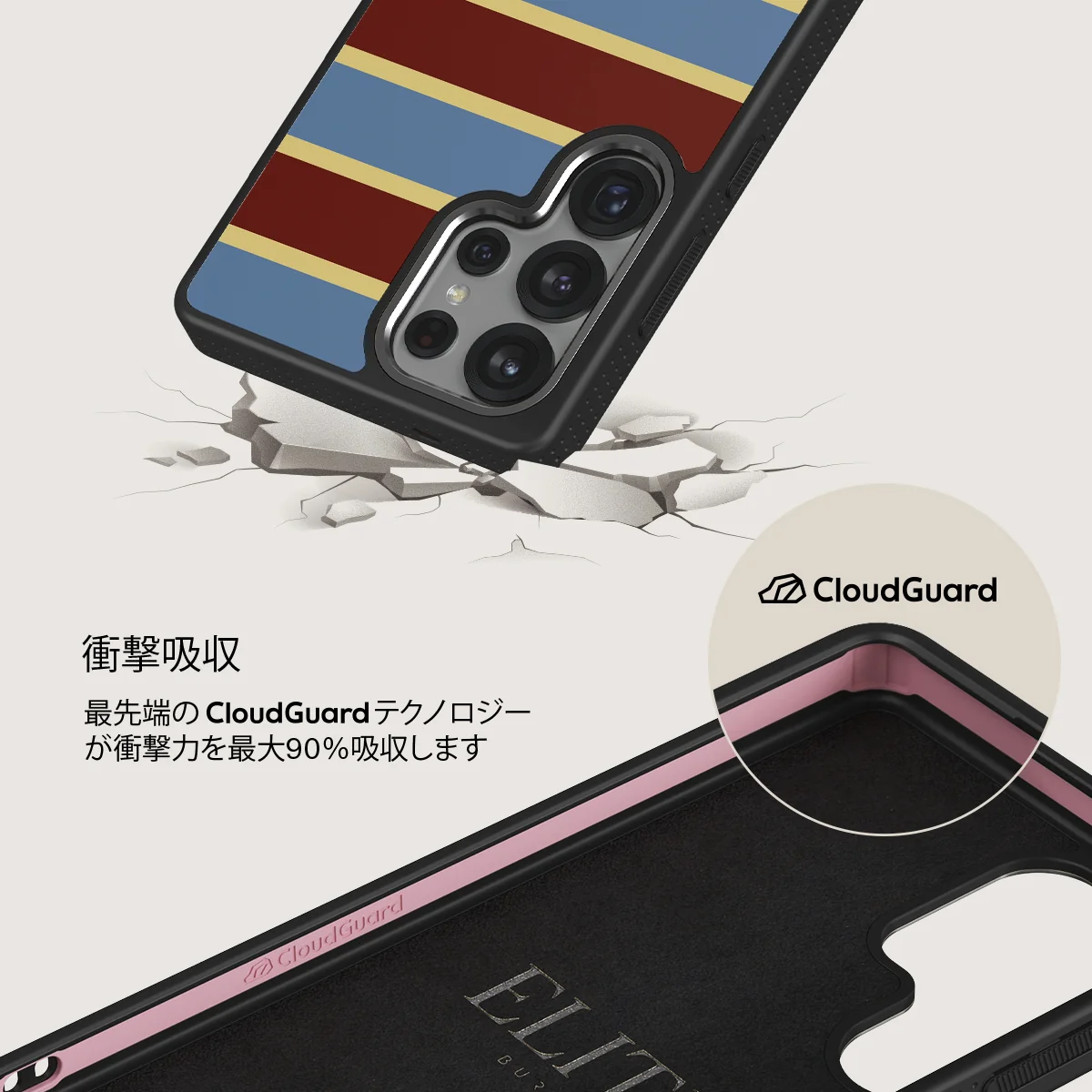 Lake House - Samsung Galaxy S25 Ultra ケース