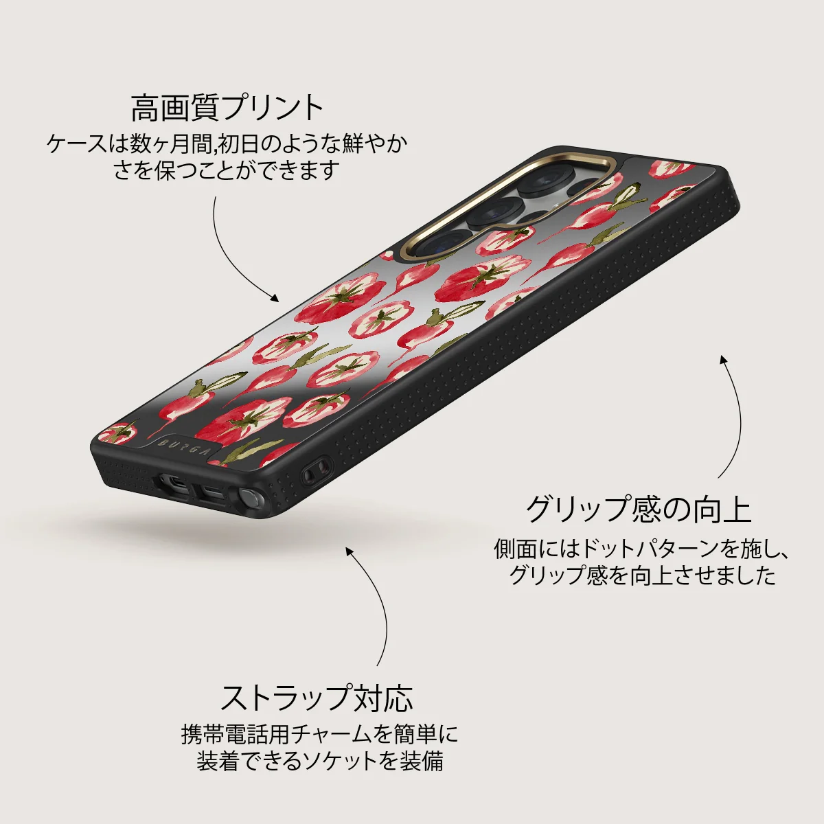 Heirloom - Samsung Galaxy S25 Ultra ケース