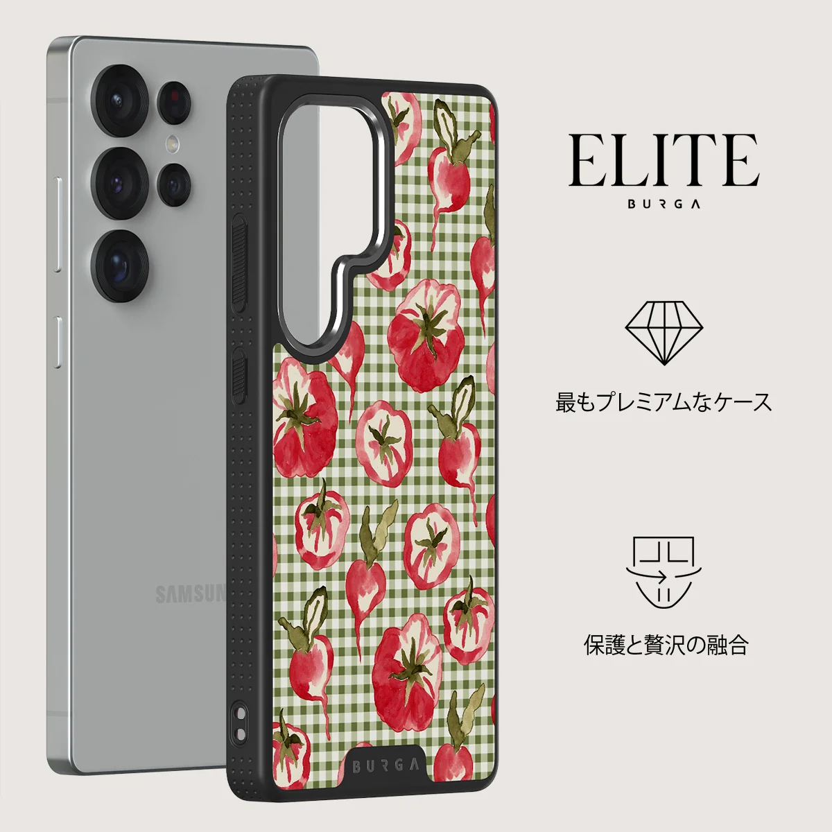 Heirloom - Samsung Galaxy S25 Ultra ケース