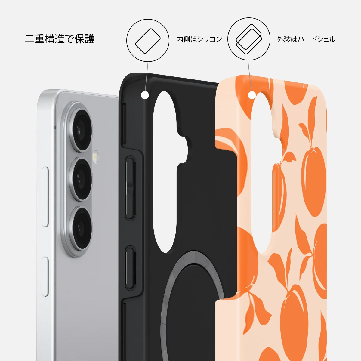 Peach Fuzz - Samsung Galaxy S26 Plus ケース