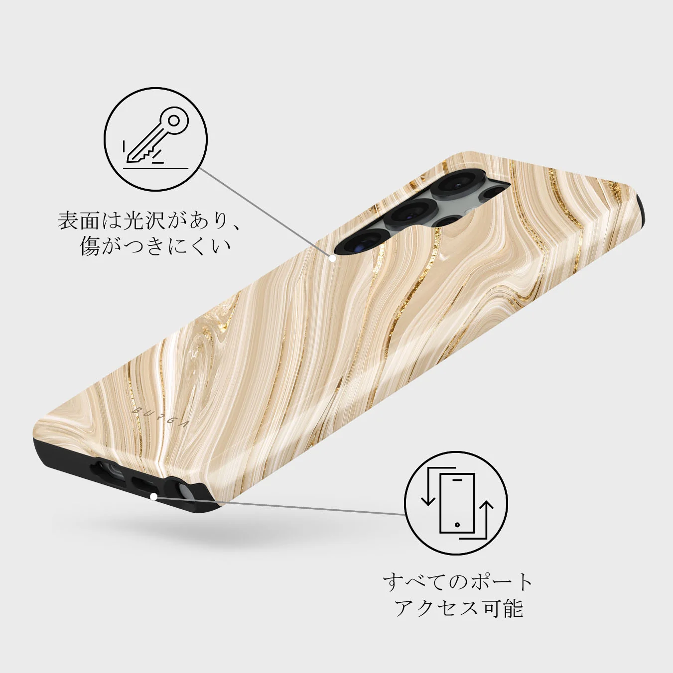 Full Glam - Samsung Galaxy S25 Ultra ケース