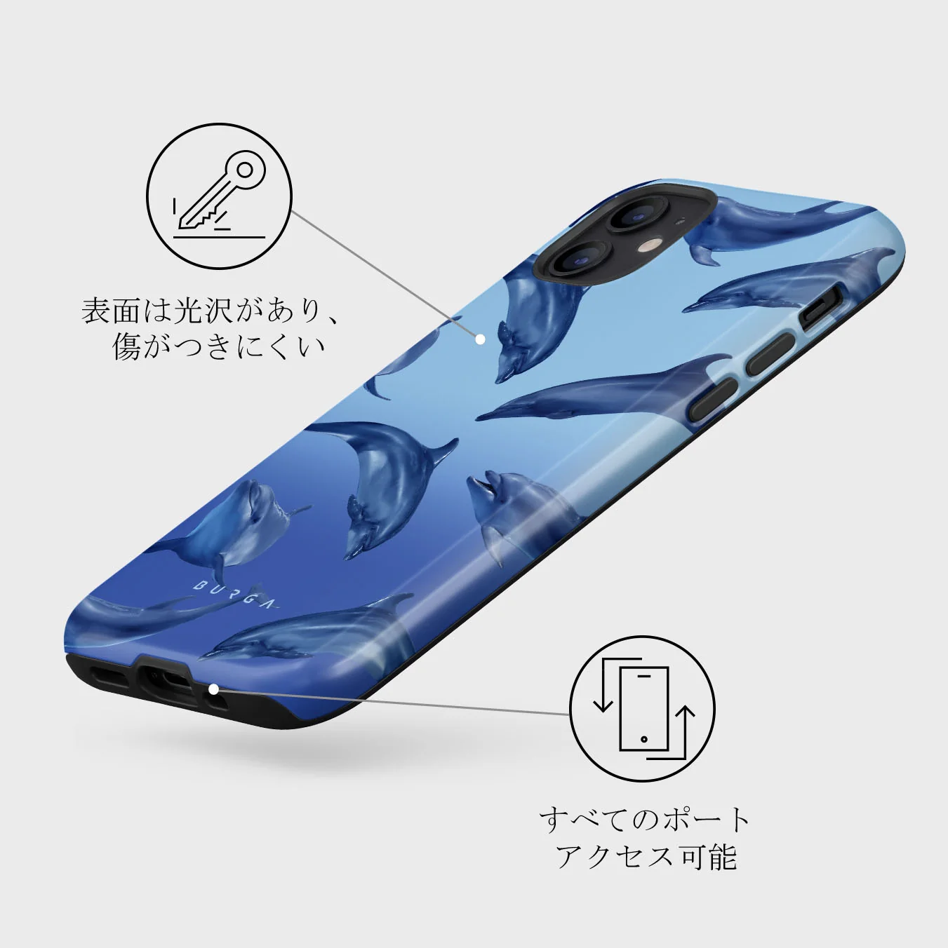 Ocean Cowboy - iPhone 12 Mini ケース