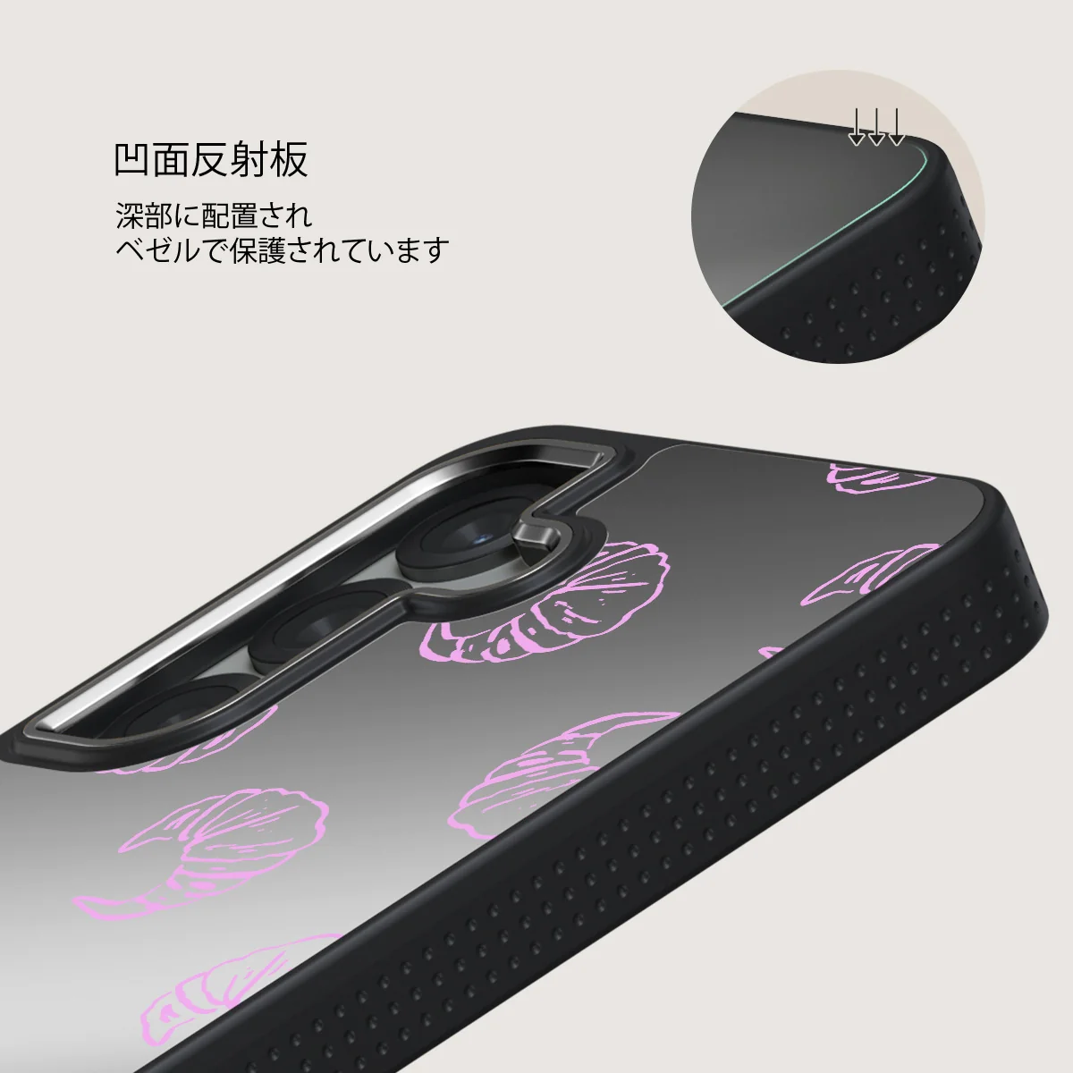 Girl Dinner - Samsung Galaxy S25 ケース
