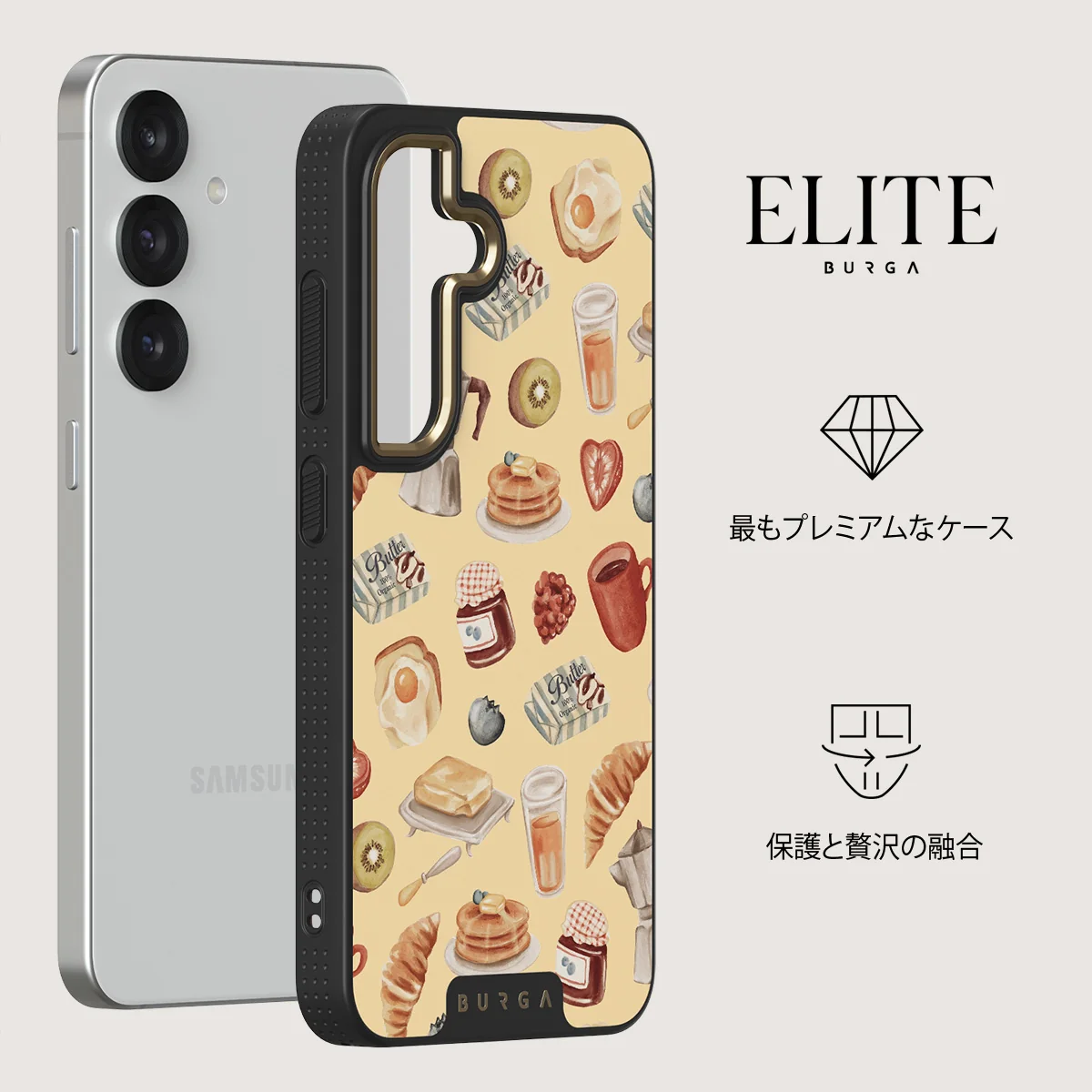 Sunny Side Up - Samsung Galaxy S25 Plus ケース