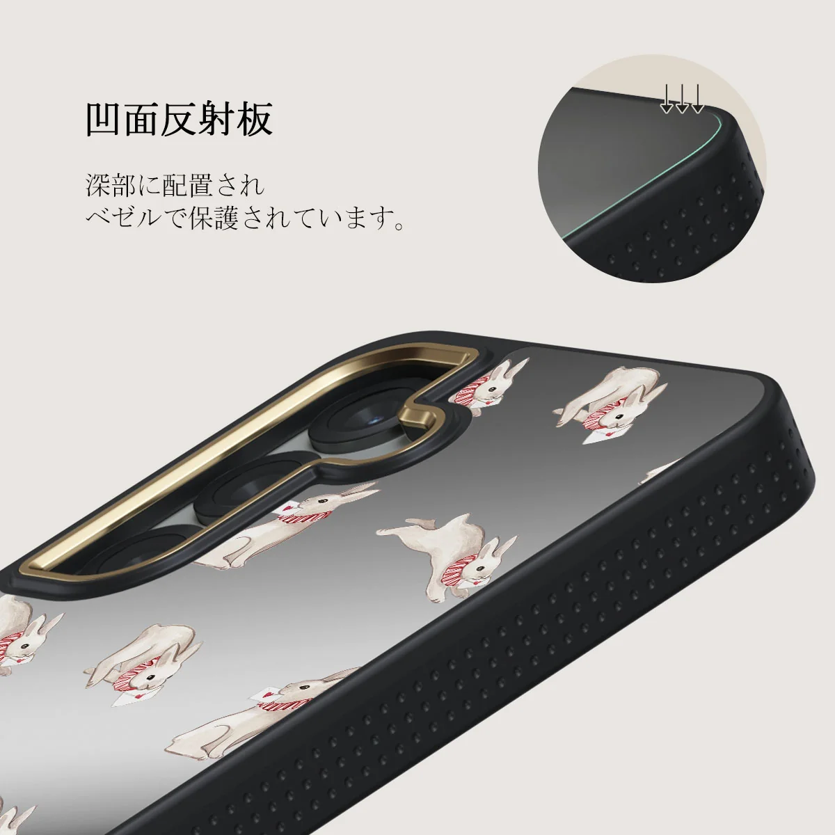 Late Again - Samsung Galaxy S25 Plus ケース