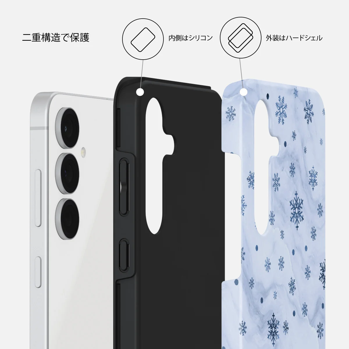 Ice Queen - Samsung Galaxy S25 FE ケース