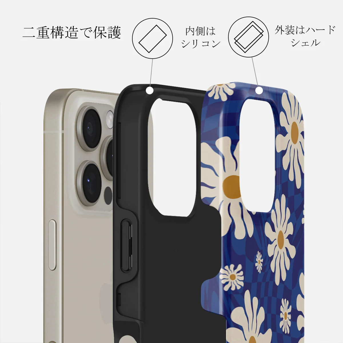 Art Class - iPhone 16 Pro Max ケース