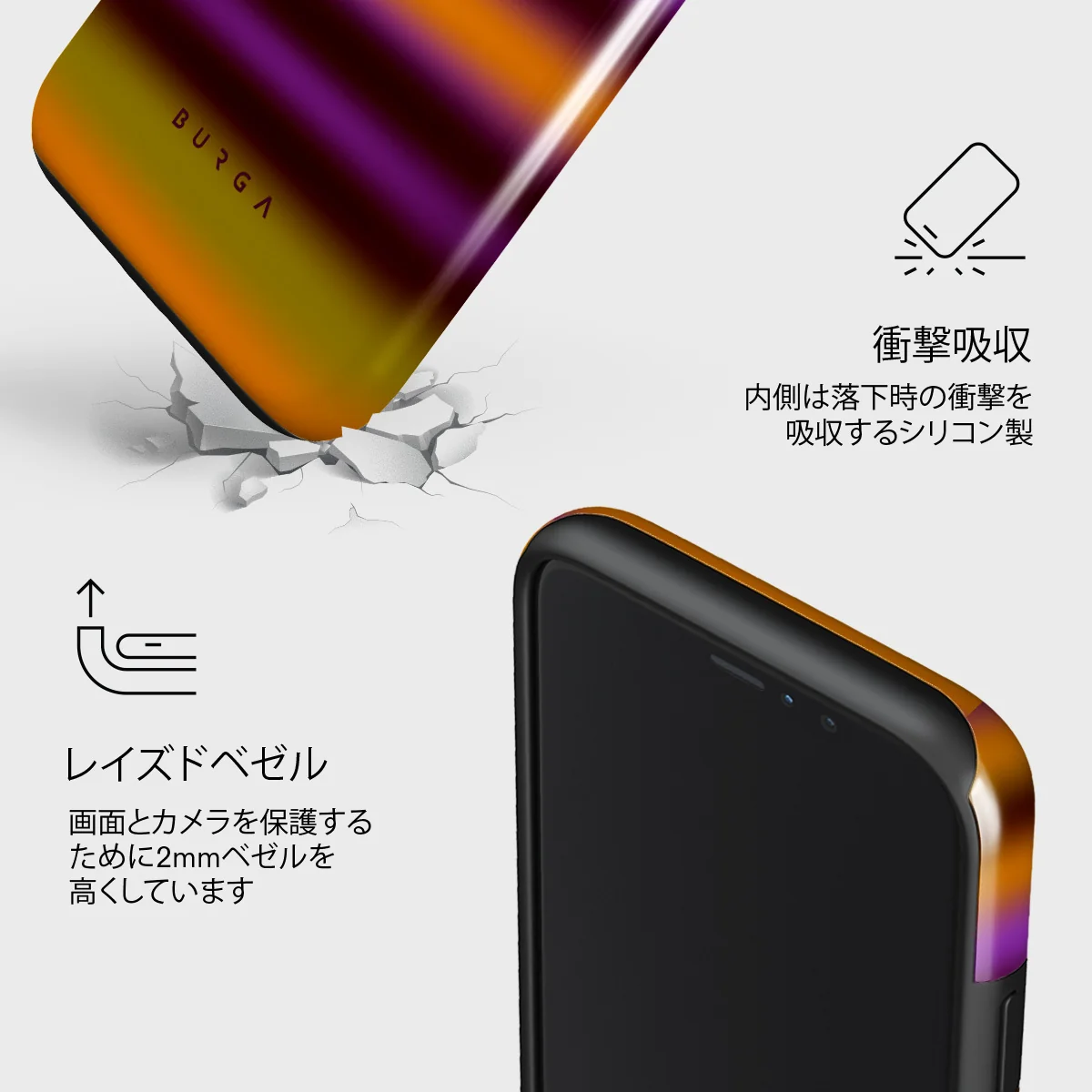 Spiced Plum - iPhone 11 Pro ケース