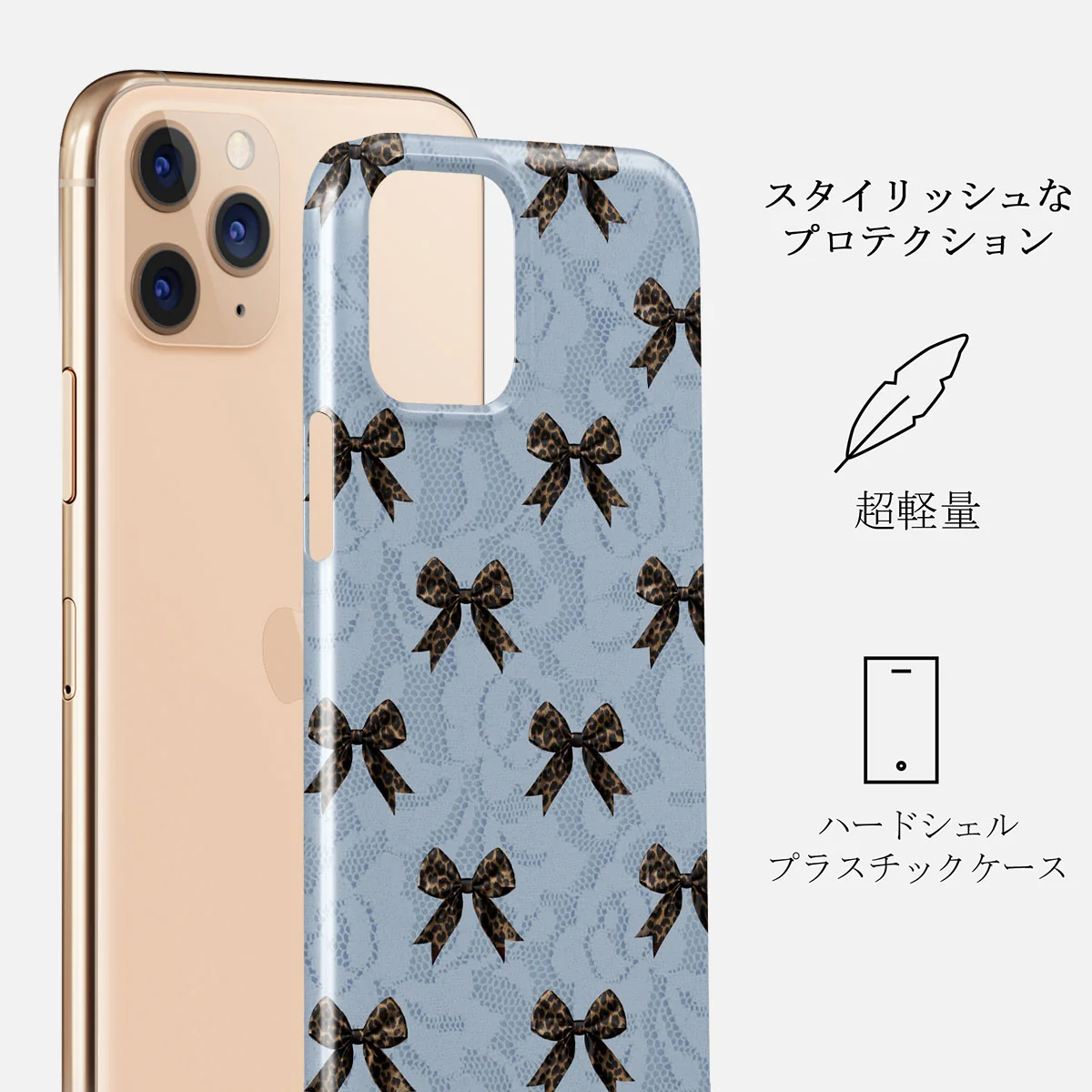 Fashionista - iPhone 11 Pro Case