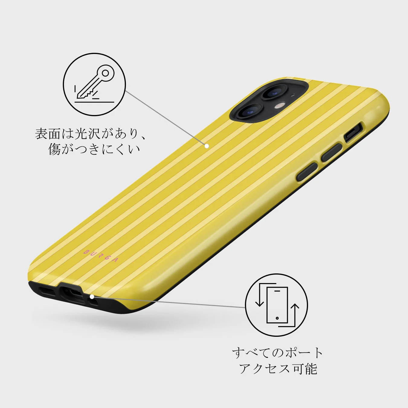 Sunbreak - iPhone 12 Mini ケース