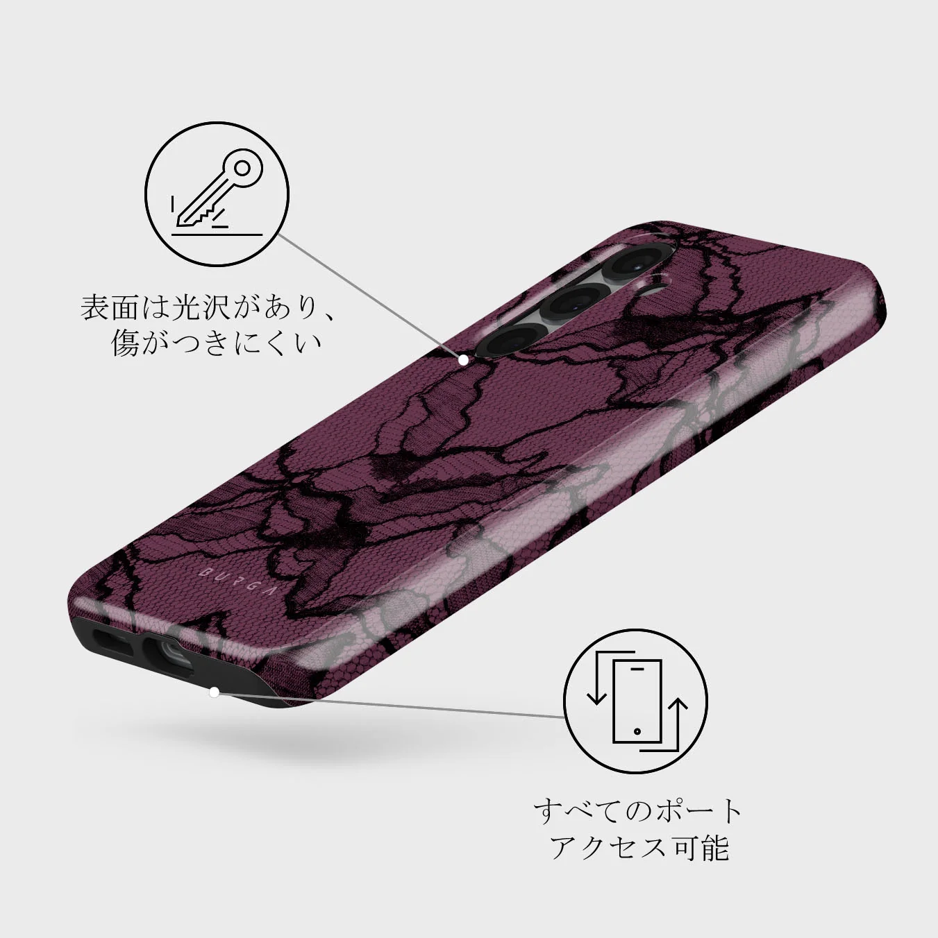 That Girl - Samsung Galaxy S25 Plus ケース