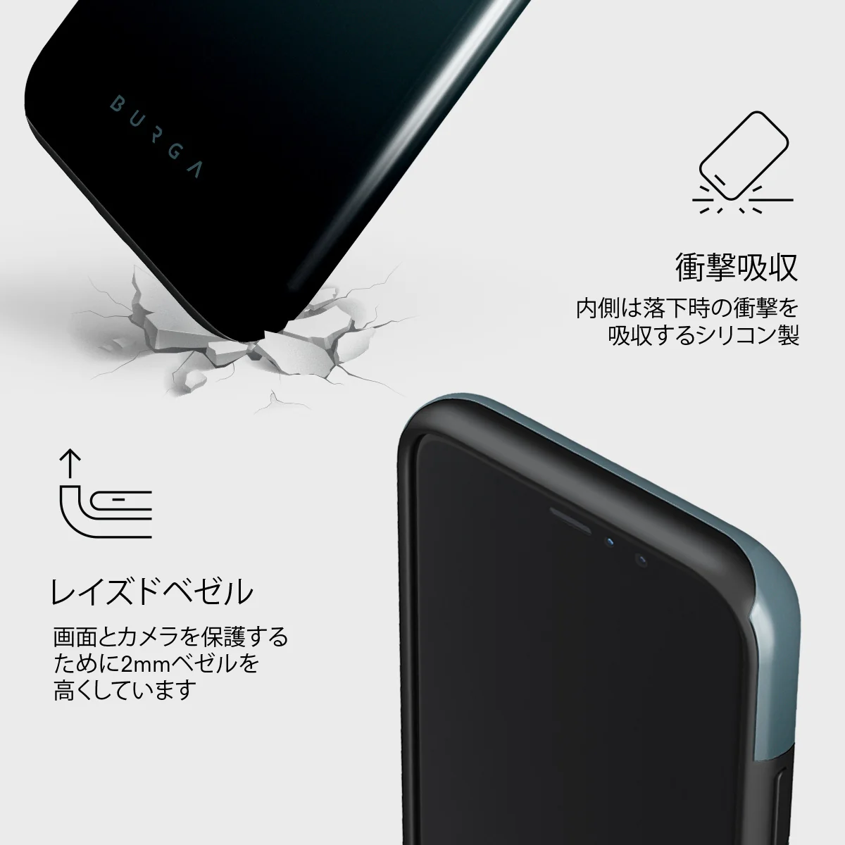 Black Hole - iPhone 11 Pro Max ケース