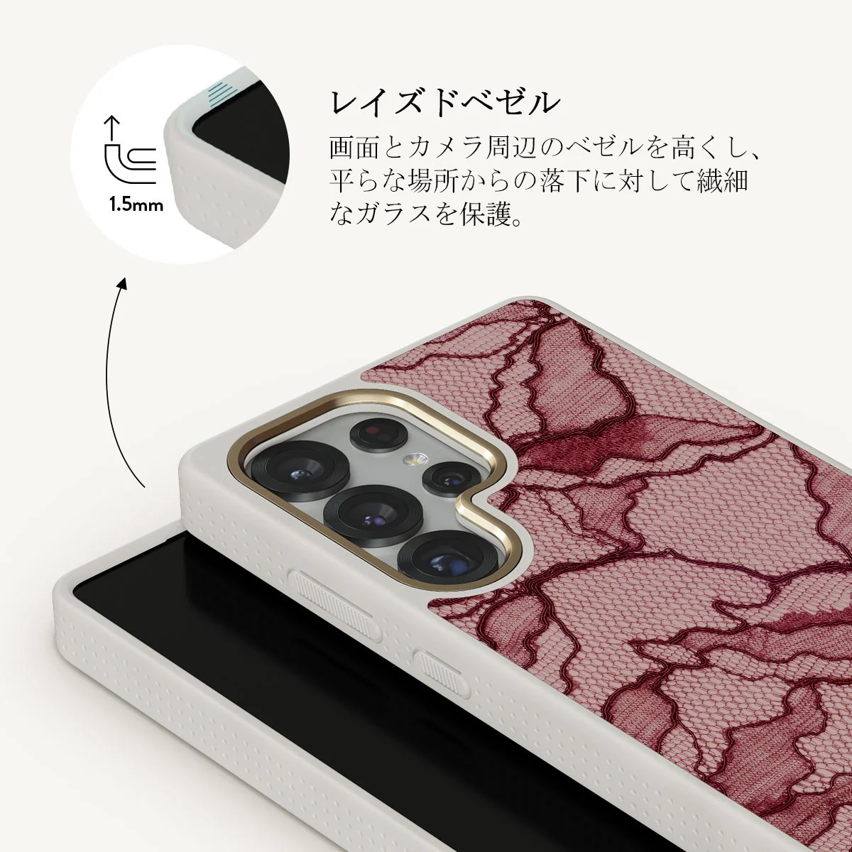 Office Siren - Samsung Galaxy S25 Ultra Case