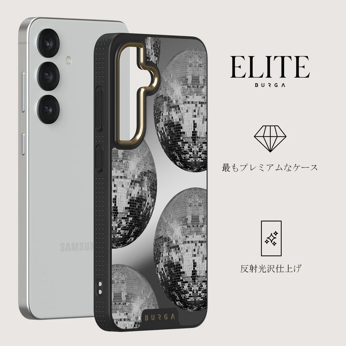 After Hours - Samsung Galaxy S25 Plus ケース