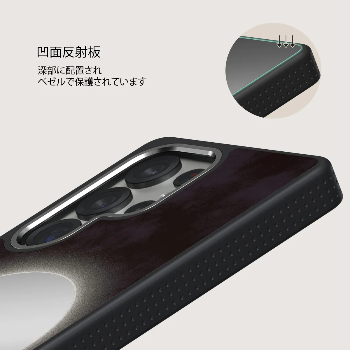 Fate - Samsung Galaxy S25 Ultra ケース