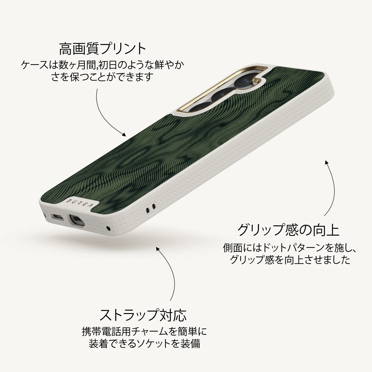 Pioneer - Samsung Galaxy S25 Plus ケース
