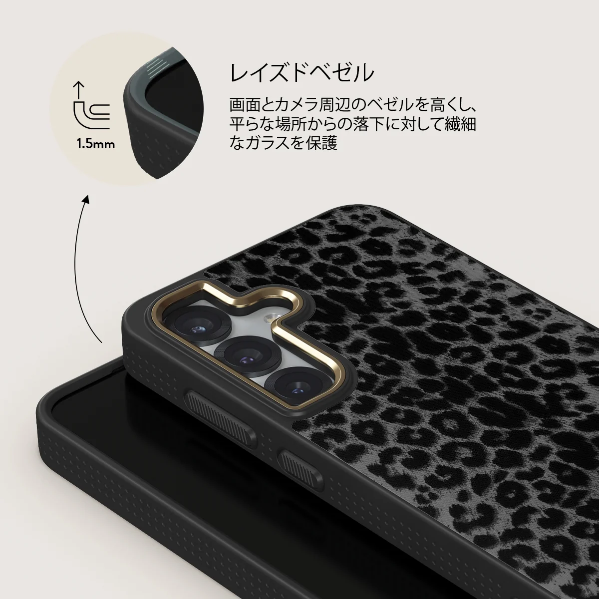 Noir - Samsung Galaxy S25 Plus ケース