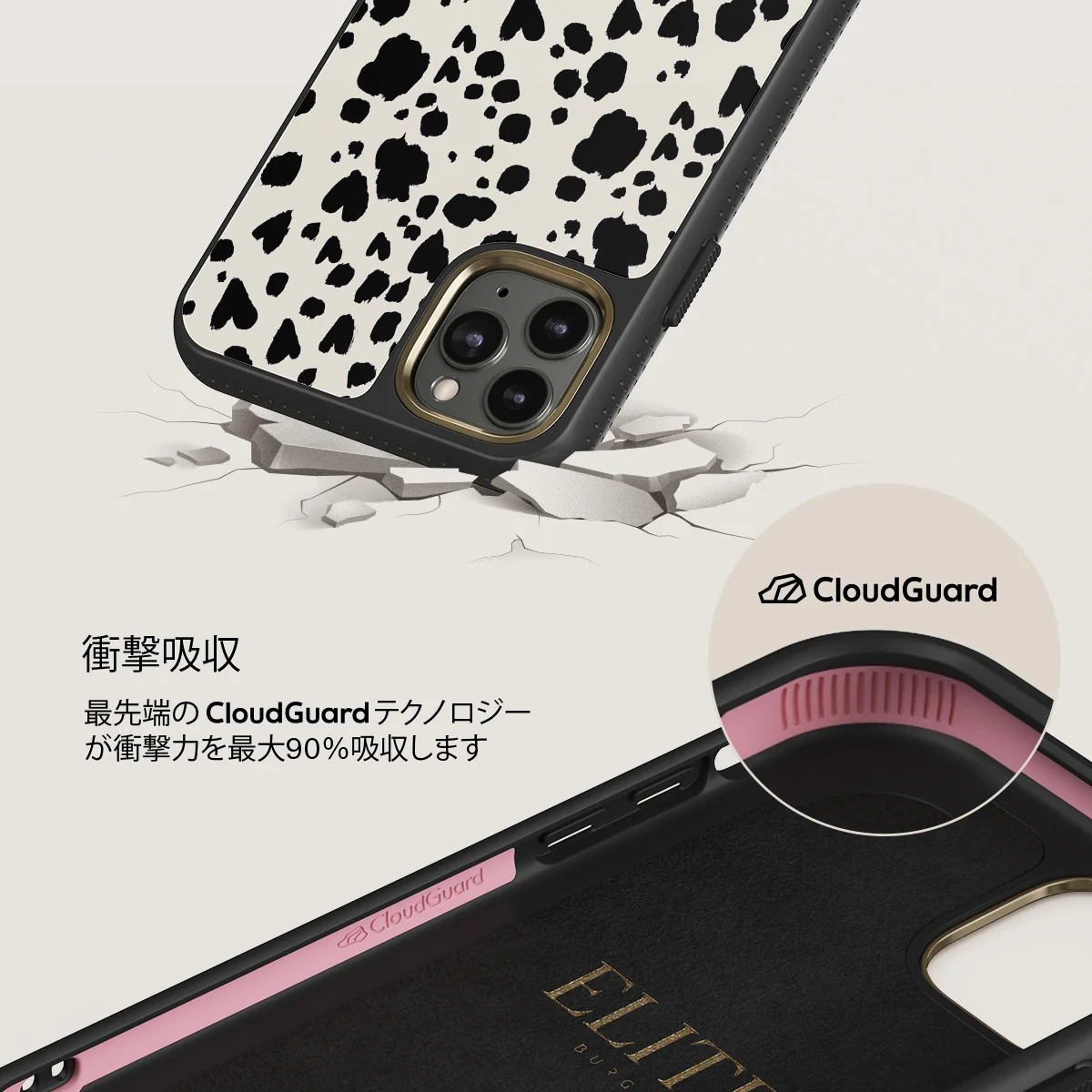 Pet Me - iPhone 11 Pro Max ケース