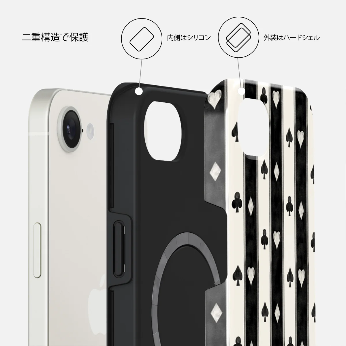 Queen's Court - iPhone 17e ケース