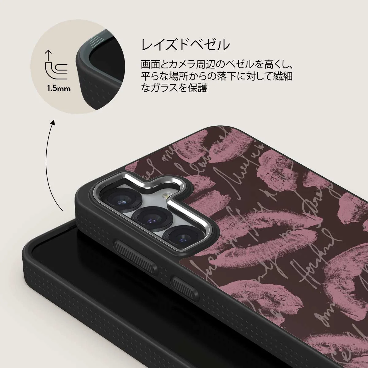 Melodrama - Samsung Galaxy S25 Plus ケース