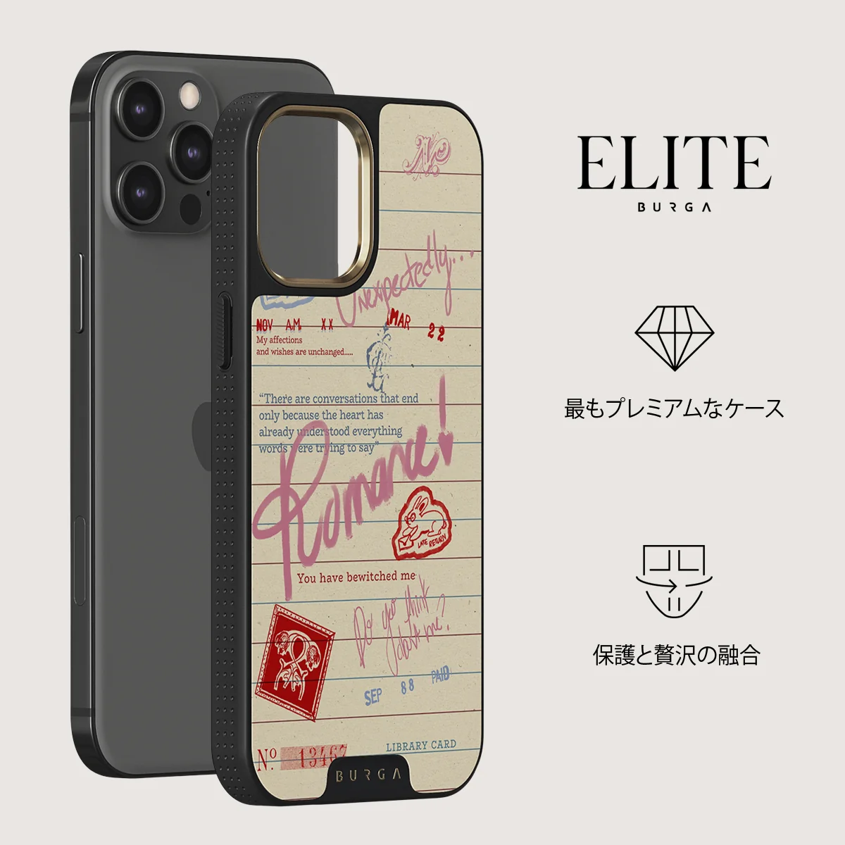 Library Card - iPhone 12 Pro ケース