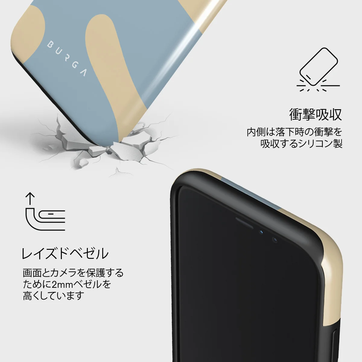 Flow - iPhone 11 Pro Max ケース