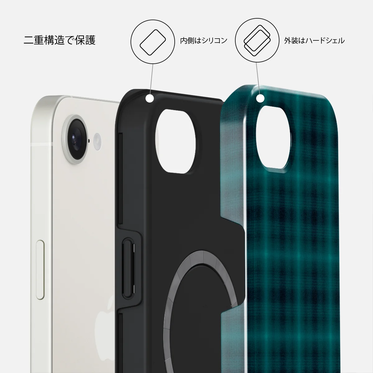 Midnight Pine - iPhone 17e ケース