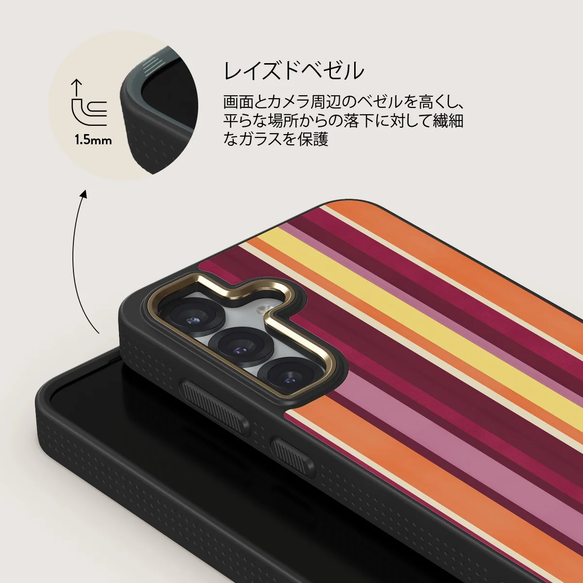 Maracuja - Samsung Galaxy S25 Plus ケース