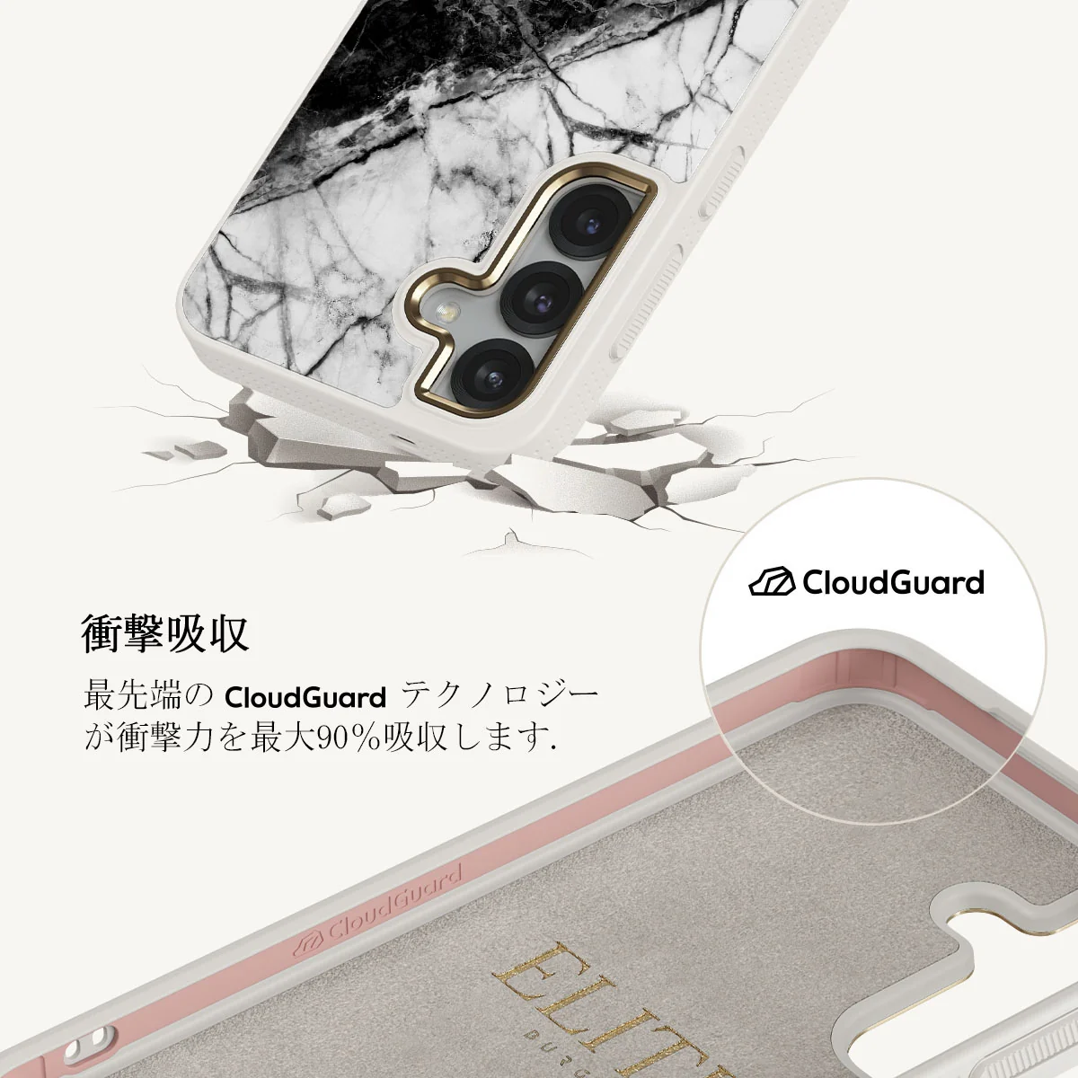Fatal Contradiction - Samsung Galaxy S25 Plus ケース