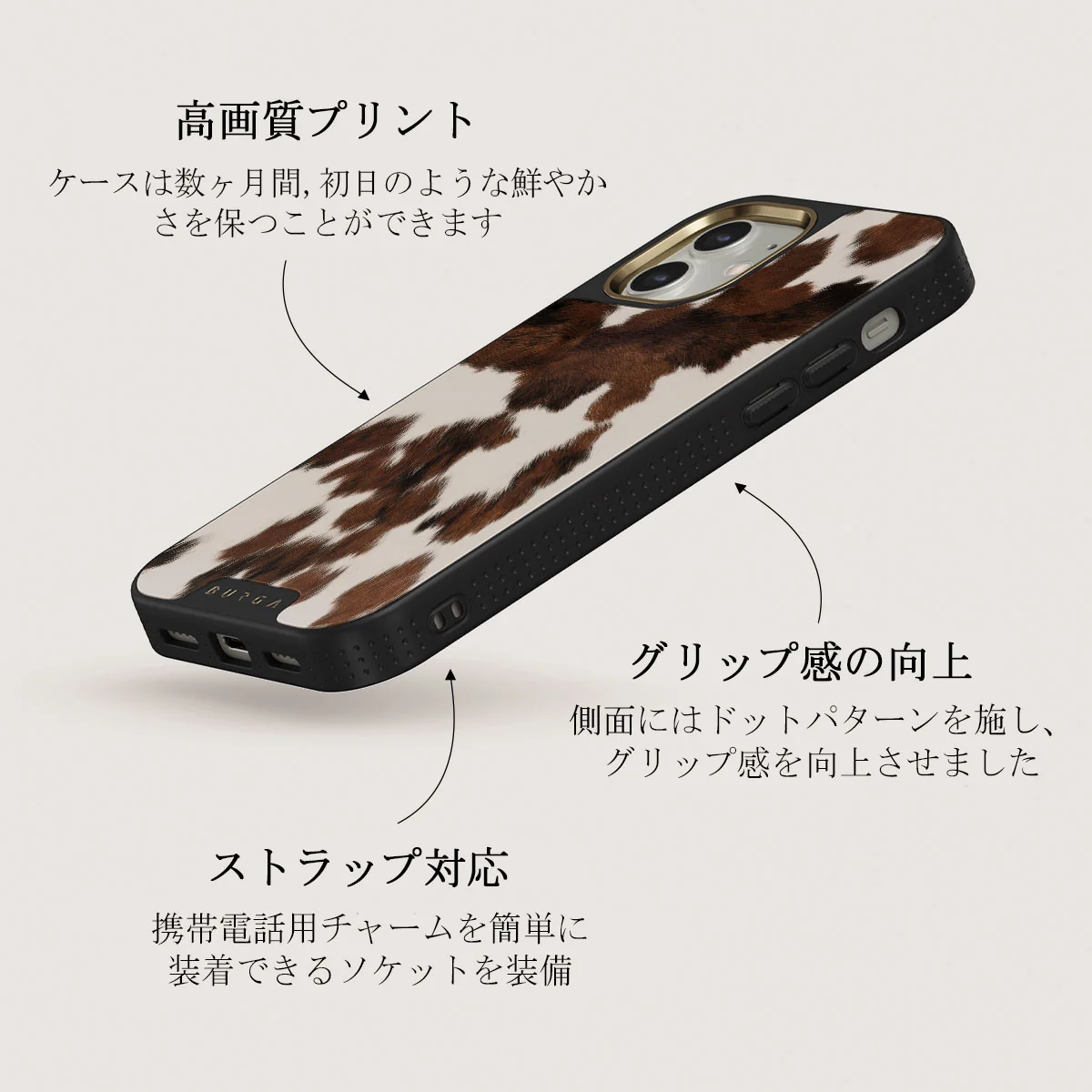 Celestial - iPhone 12 ケース