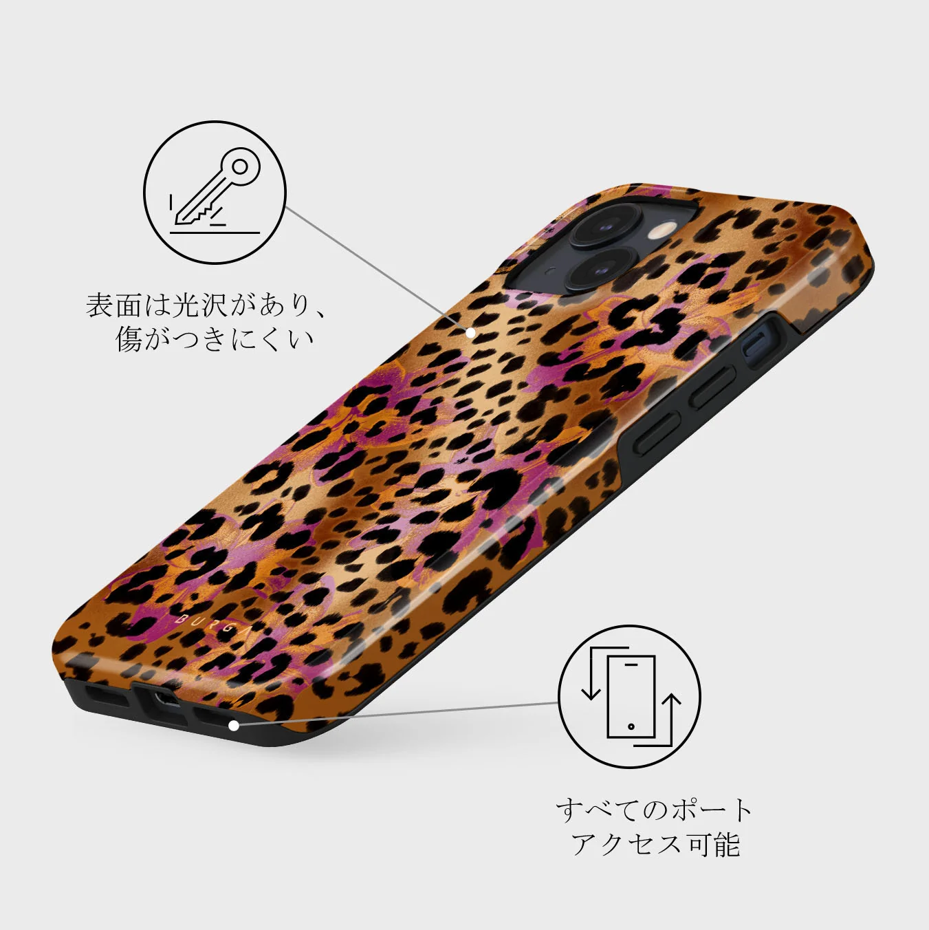 Wild Era - iPhone 13 ケース