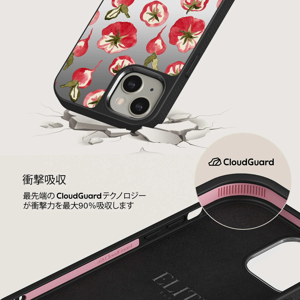 Heirloom - iPhone 13 ケース