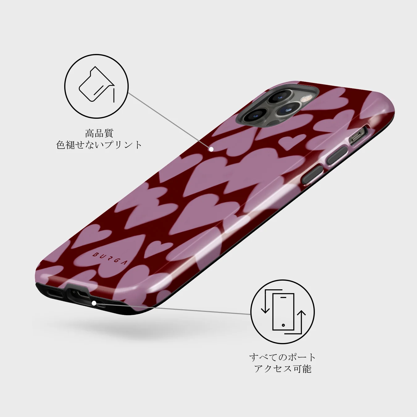 Madly Yours - iPhone 12 Pro ケース
