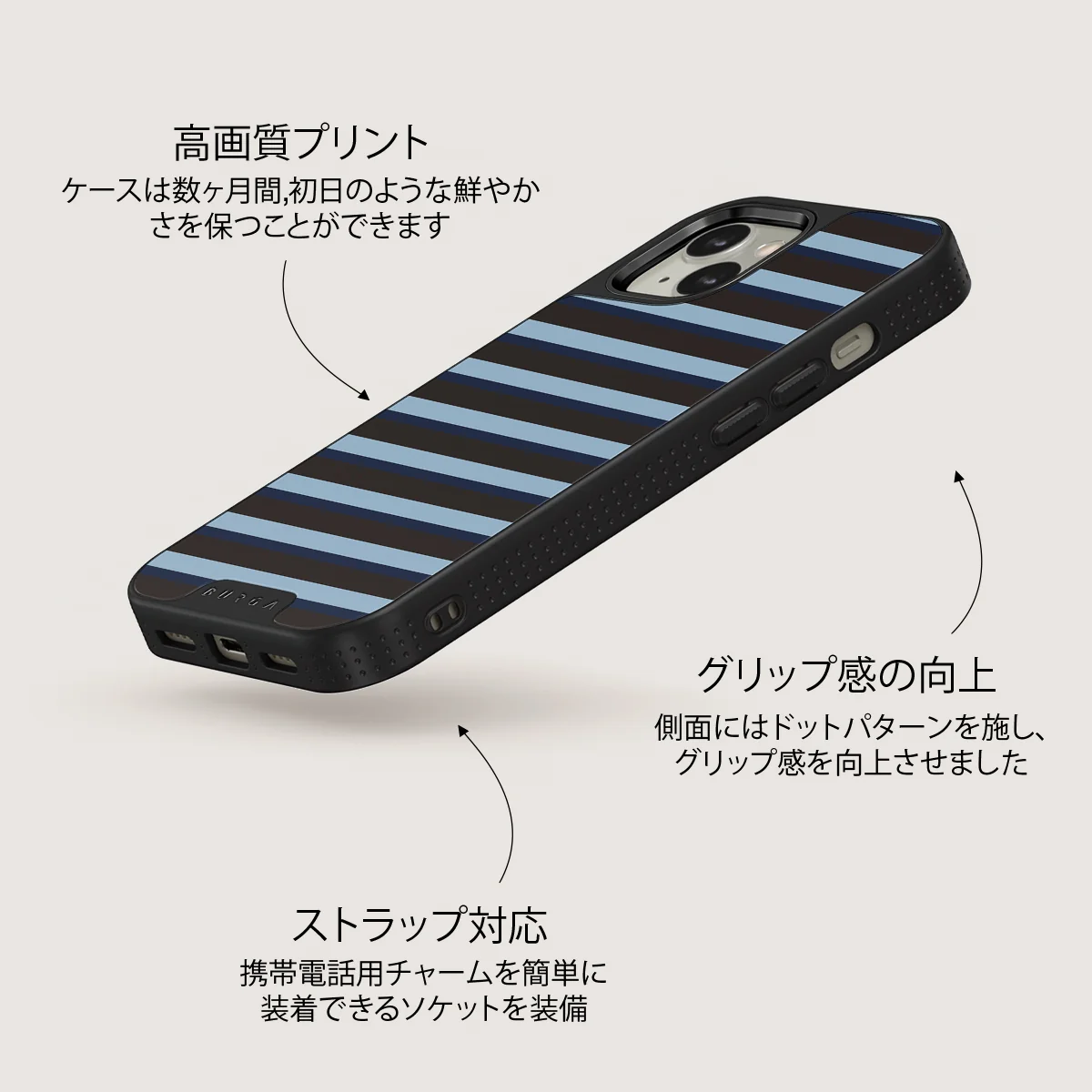 Window Seat - iPhone 13 ケース