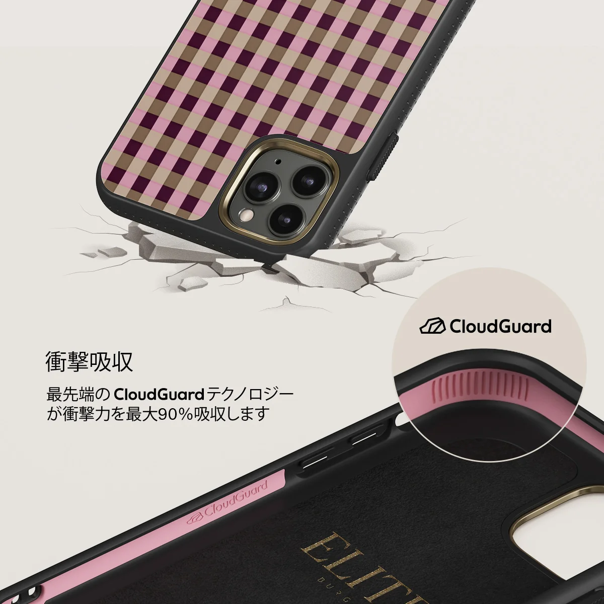 Clocked Out - iPhone 11 Pro Max ケース