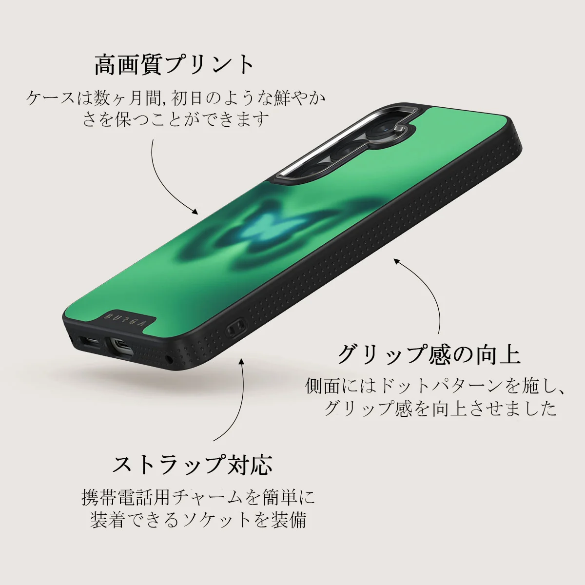 Energy - Samsung Galaxy S25 ケース