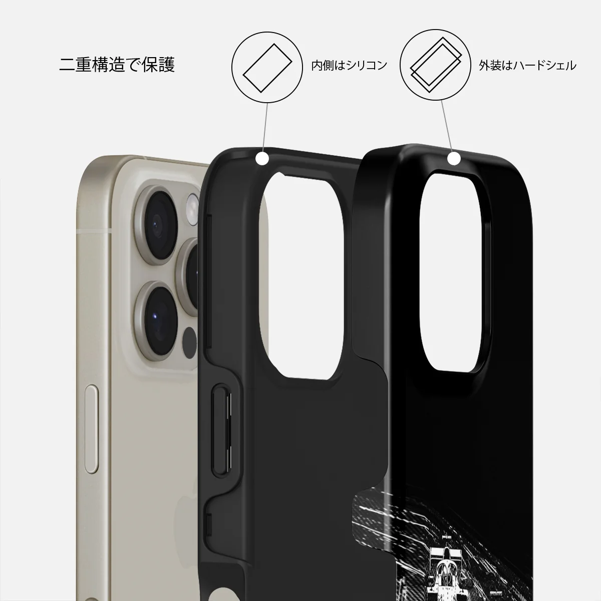 Apex - iPhone 16 Pro ケース
