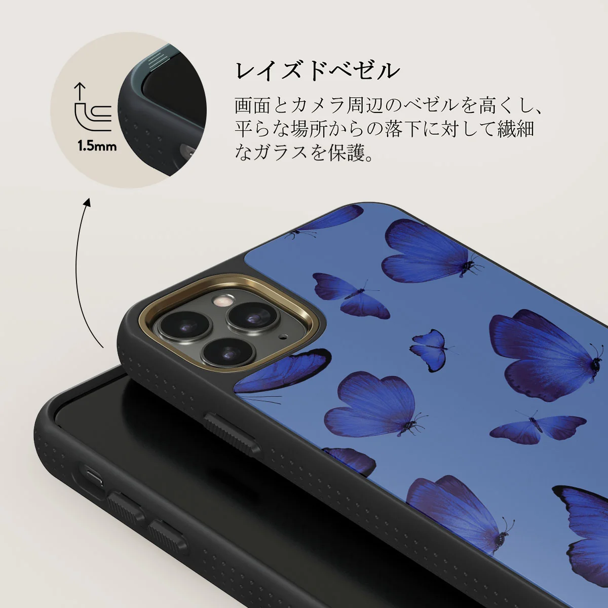 Spring Court - iPhone 11 Pro ケース