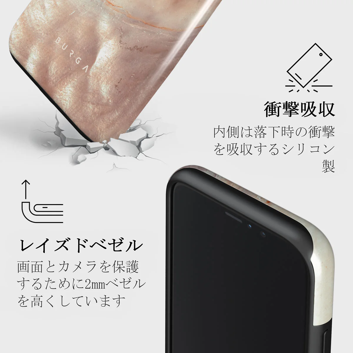 Serene Sunset - Chic iPhone 11 Pro ケース