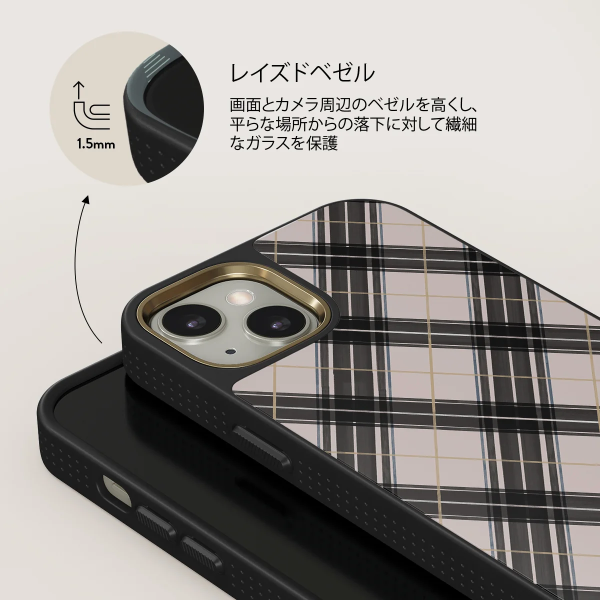 Plaid Please - iPhone 13 ケース
