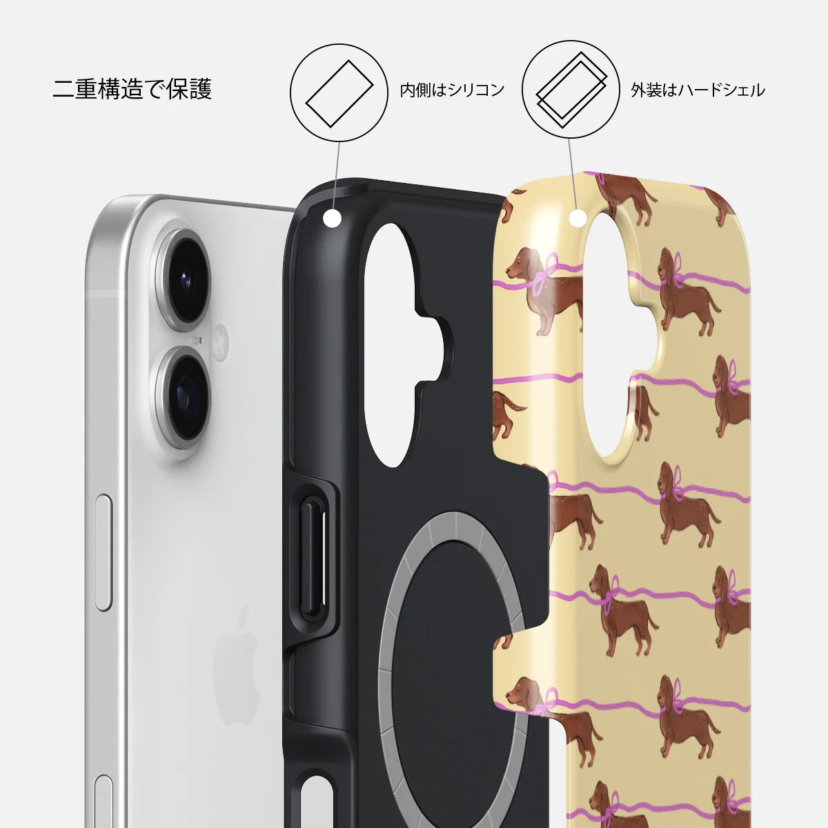 Always Late - iPhone 17 ケース